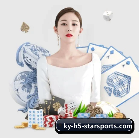 星空娱乐 APP 界面